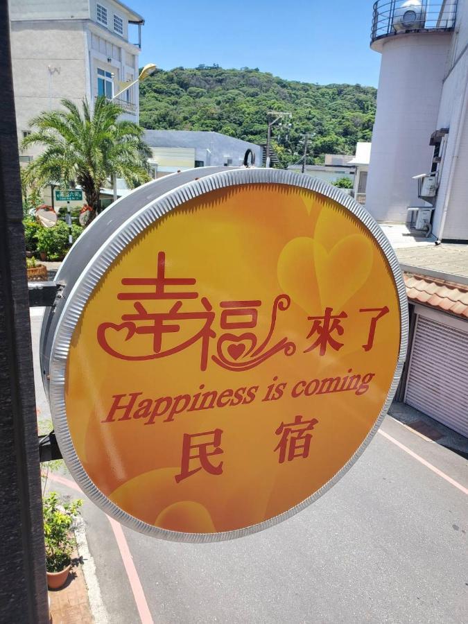 Happiness Is Coming Appartement Hualien Buitenkant foto